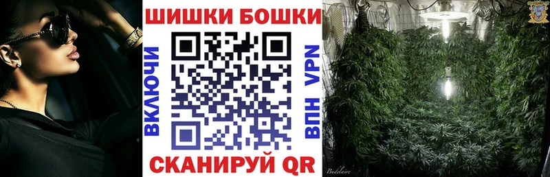 Где можно купить наркотики Тобольск ГАШ  COCAIN  Меф  A PVP  Каннабис 