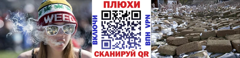 Гашиш убойный  купить наркотики сайты  Тобольск 