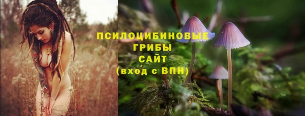 не бодяженный Алексеевка