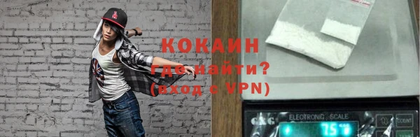 мефедрон Алексин