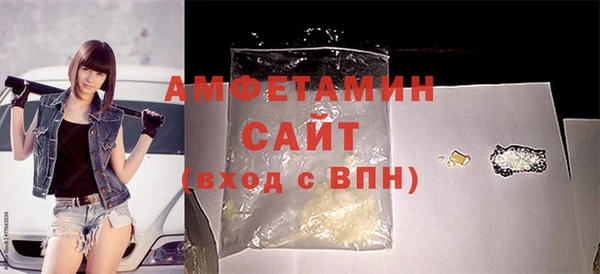 эйфоретик Алзамай