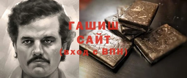 эйфоретик Алзамай