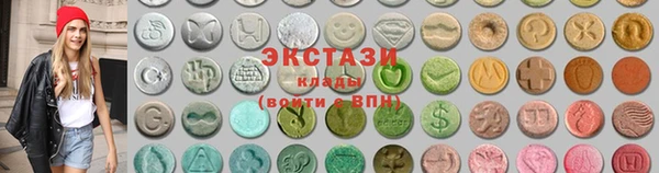 не бодяженный Алексеевка