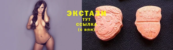 эйфоретик Алзамай