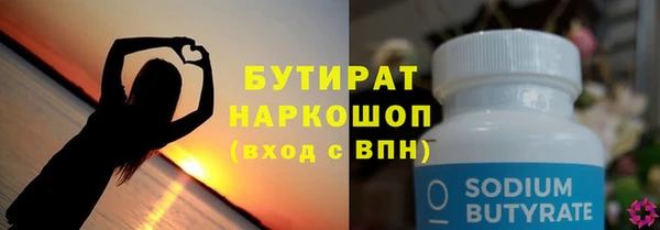 не бодяженный Алексеевка