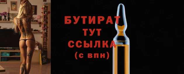 не бодяженный Алексеевка