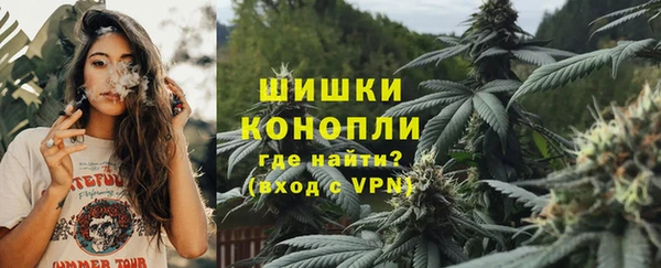 мефедрон Алексин
