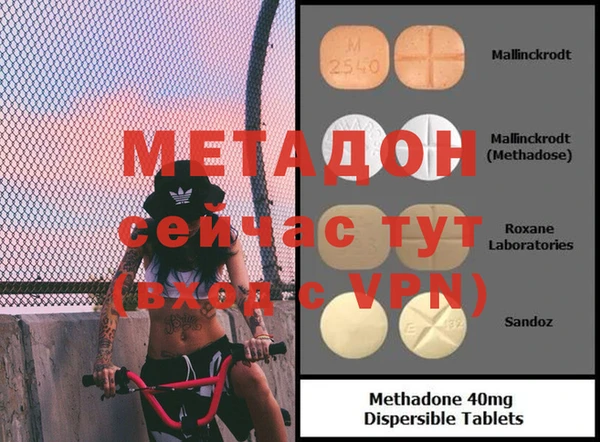 ALPHA-PVP Сатка