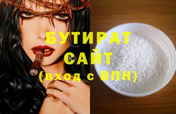 эйфоретик Алзамай