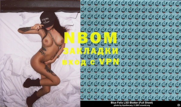 не бодяженный Алексеевка