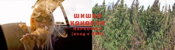 мефедрон Алексин
