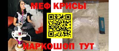 ПСИЛОЦИБИНОВЫЕ ГРИБЫ Рязань
