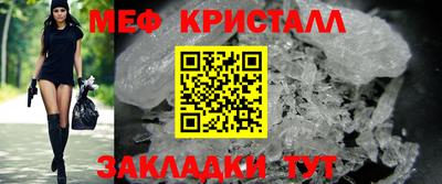 mdpv Рыбинск