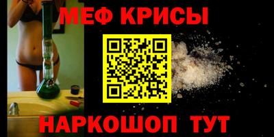 ПСИЛОЦИБИНОВЫЕ ГРИБЫ Рязань