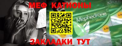ПСИЛОЦИБИНОВЫЕ ГРИБЫ Рязань