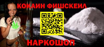 ПСИЛОЦИБИНОВЫЕ ГРИБЫ Рязань