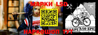 ПСИЛОЦИБИНОВЫЕ ГРИБЫ Рязань