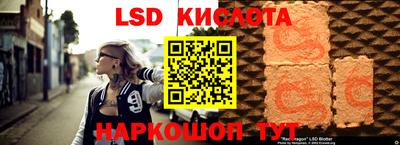 mdma Рузаевка