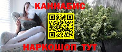 mdma Рузаевка