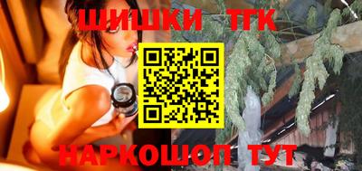 mdpv Рыбинск
