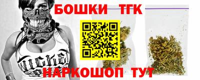 mdma Рузаевка