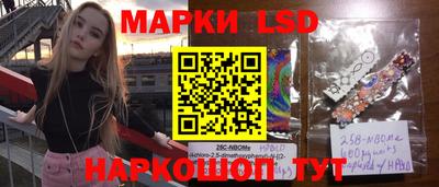 ПСИЛОЦИБИНОВЫЕ ГРИБЫ Рязань