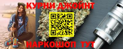 mdma Рузаевка