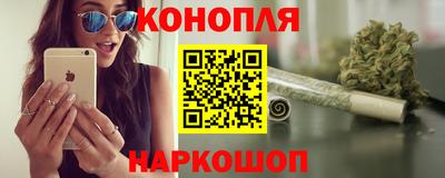 mdma Рузаевка