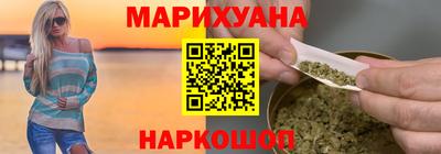 mdma Рузаевка