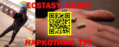 mdpv Рыбинск