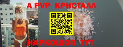 ПСИЛОЦИБИНОВЫЕ ГРИБЫ Рязань
