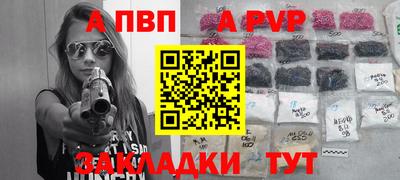 ПСИЛОЦИБИНОВЫЕ ГРИБЫ Рязань