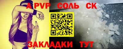ПСИЛОЦИБИНОВЫЕ ГРИБЫ Рязань