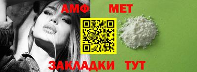 mdpv Рыбинск