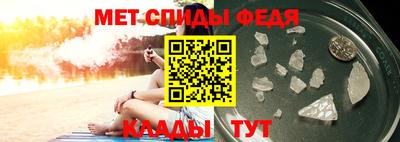 mdpv Рыбинск