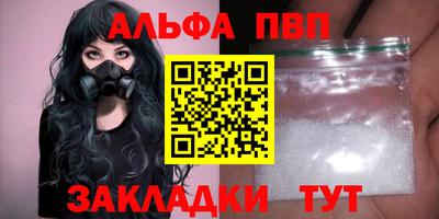 ПСИЛОЦИБИНОВЫЕ ГРИБЫ Рязань