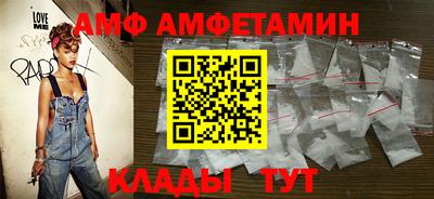 ПСИЛОЦИБИНОВЫЕ ГРИБЫ Рязань