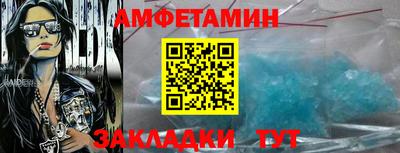 mdma Рузаевка