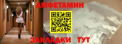 mdpv Рыбинск