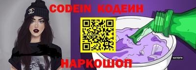 mdpv Рыбинск