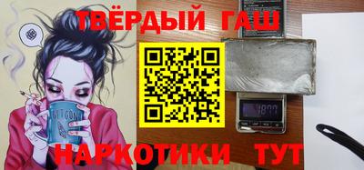 mdpv Рыбинск