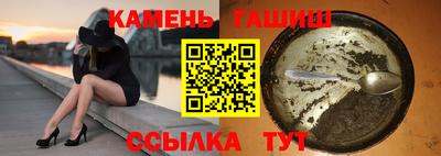 mdma Рузаевка