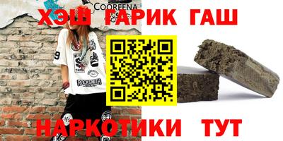 mdma Рузаевка