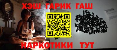 ПСИЛОЦИБИНОВЫЕ ГРИБЫ Рязань