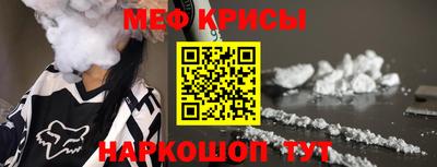 ПСИЛОЦИБИНОВЫЕ ГРИБЫ Рязань