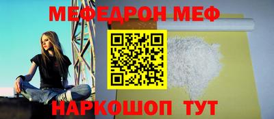 ПСИЛОЦИБИНОВЫЕ ГРИБЫ Рязань