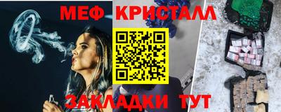 mdpv Рыбинск