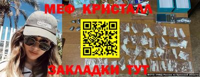 ПСИЛОЦИБИНОВЫЕ ГРИБЫ Рязань